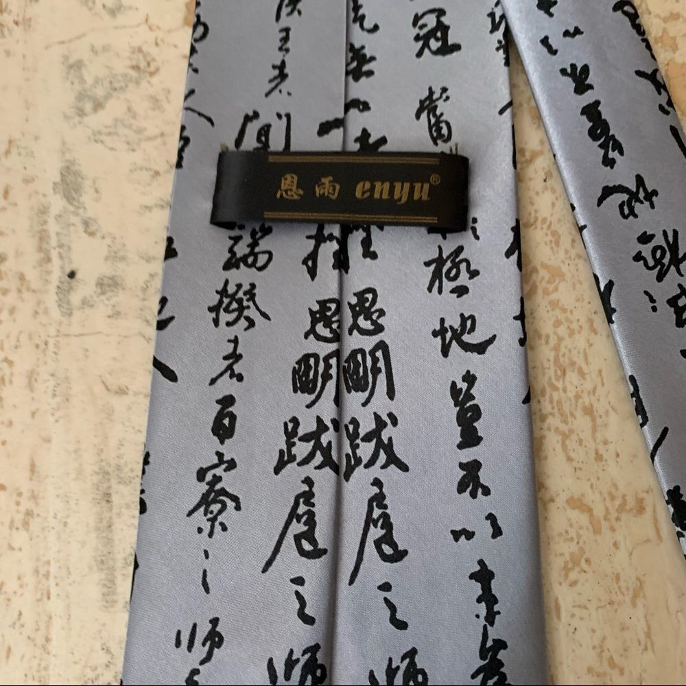 👔Set of two ties - Picture 7 of 9
